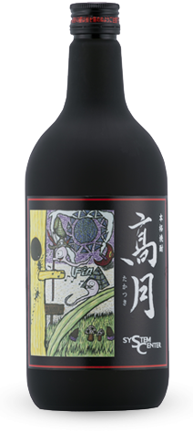 本格焼酎 髙月 22度 720ml